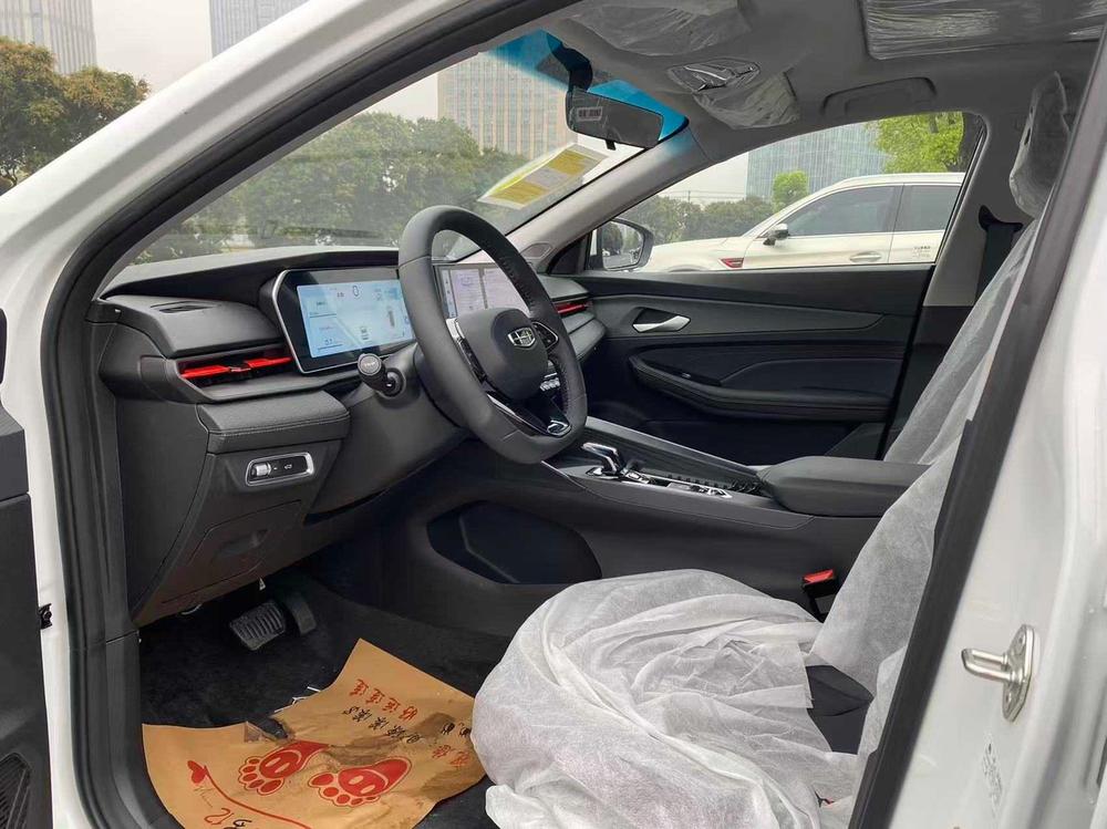 Geely Binrui