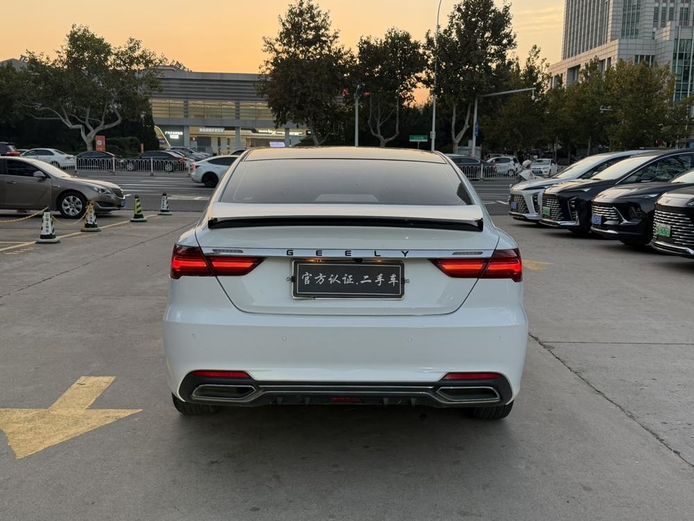 Geely Binrui