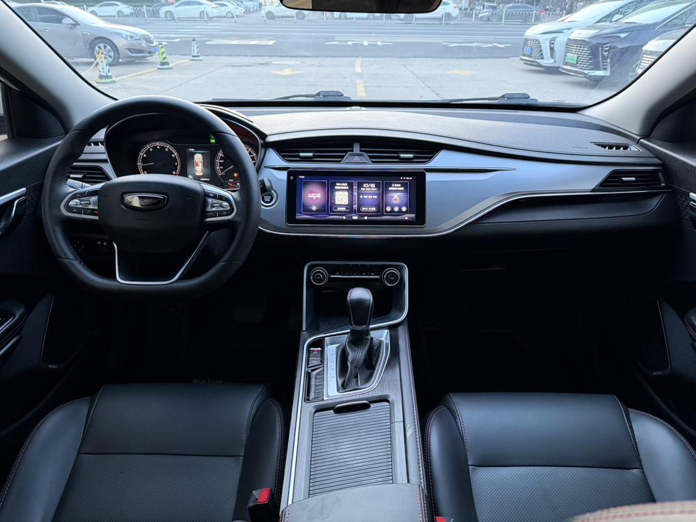 Geely Binrui