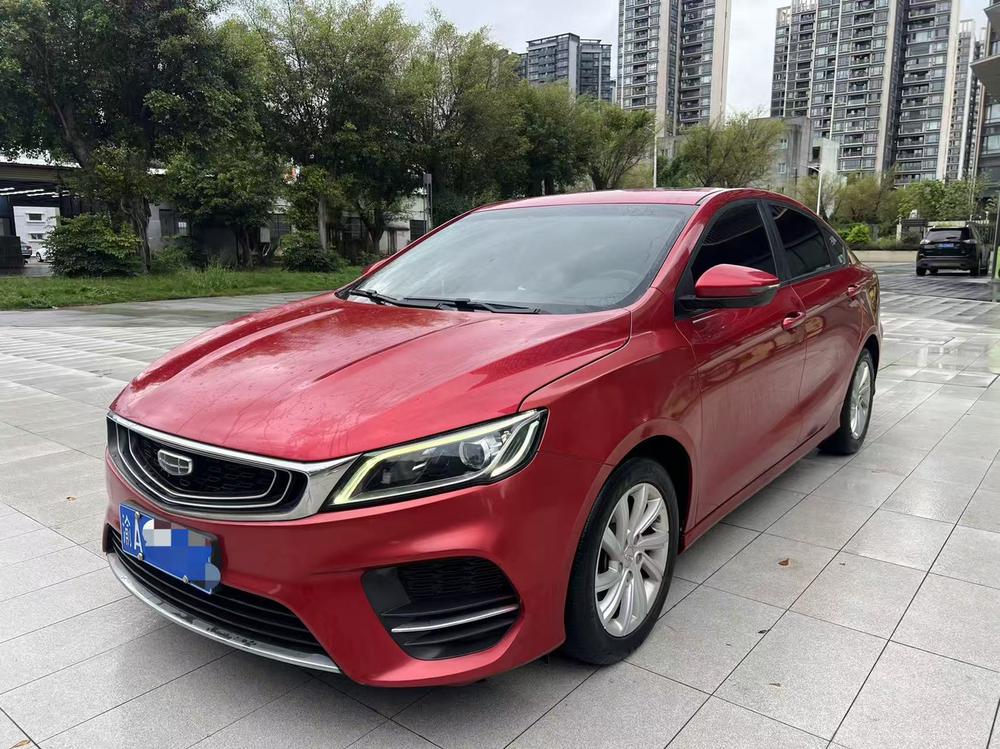 Geely Binrui