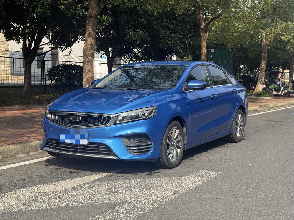 Geely Binrui
