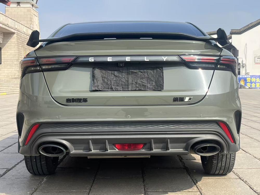 Geely Binrui