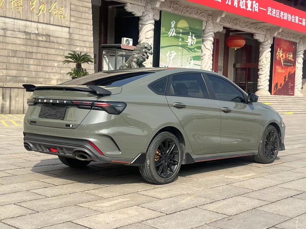 Geely Binrui
