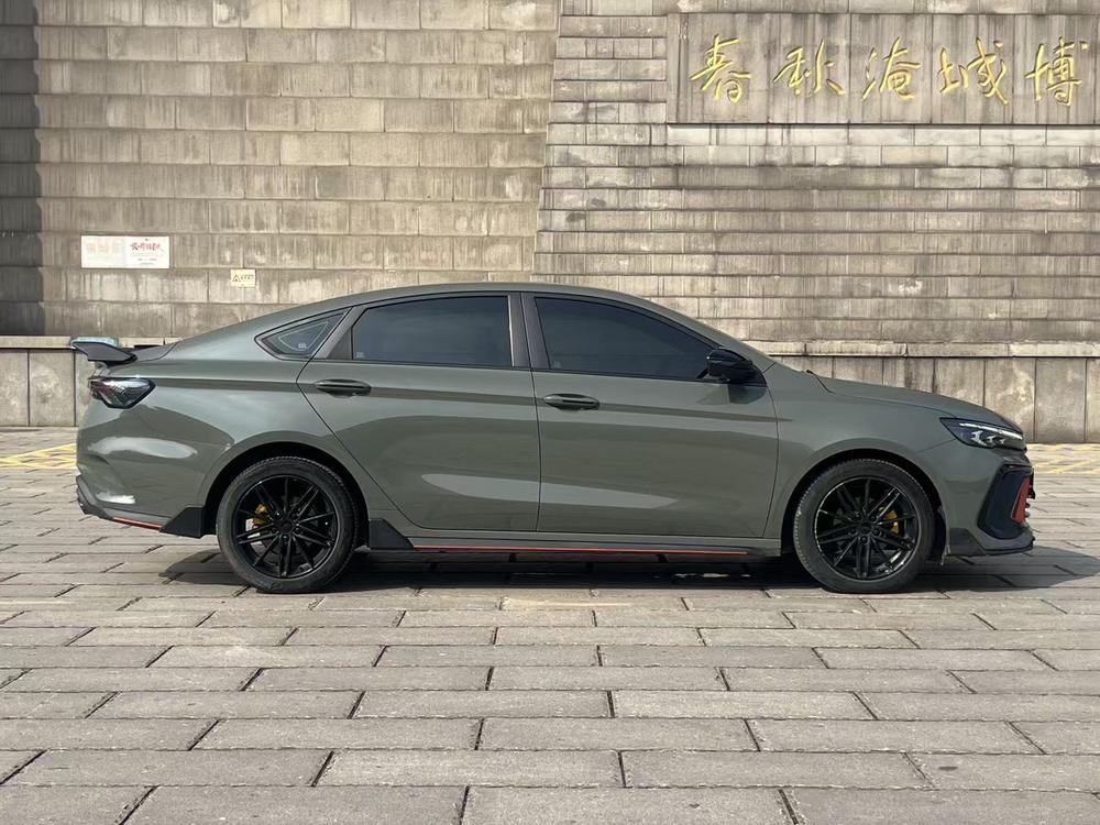 Geely Binrui