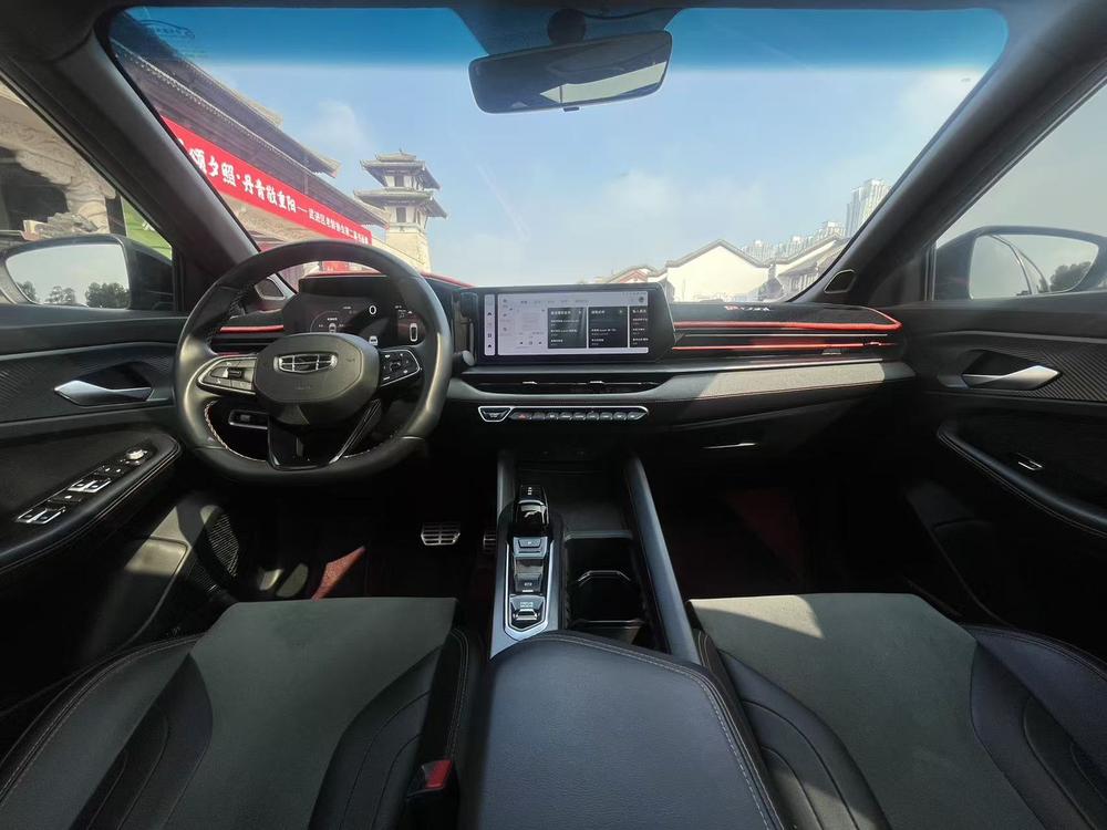 Geely Binrui
