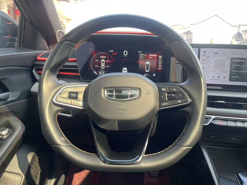 Geely Binrui
