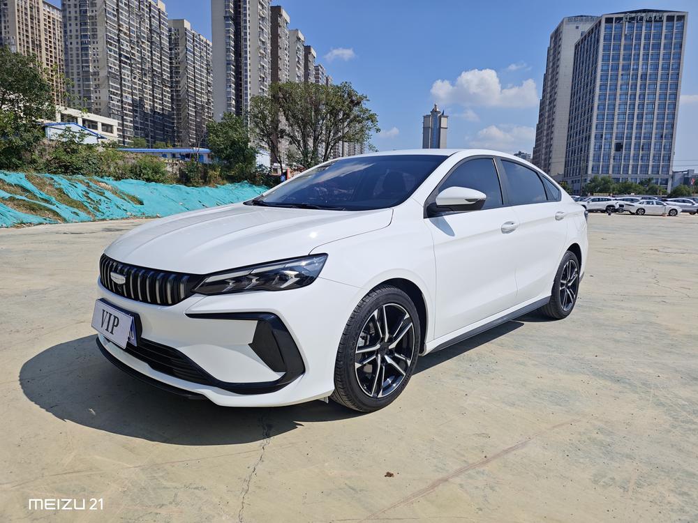 Geely Binrui