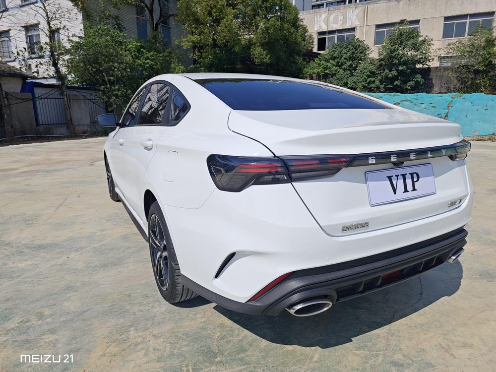 Geely Binrui