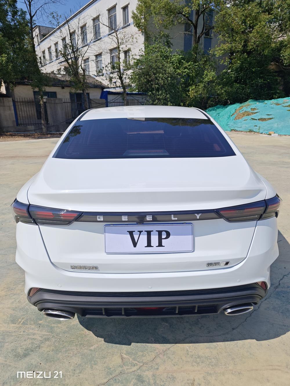 Geely Binrui