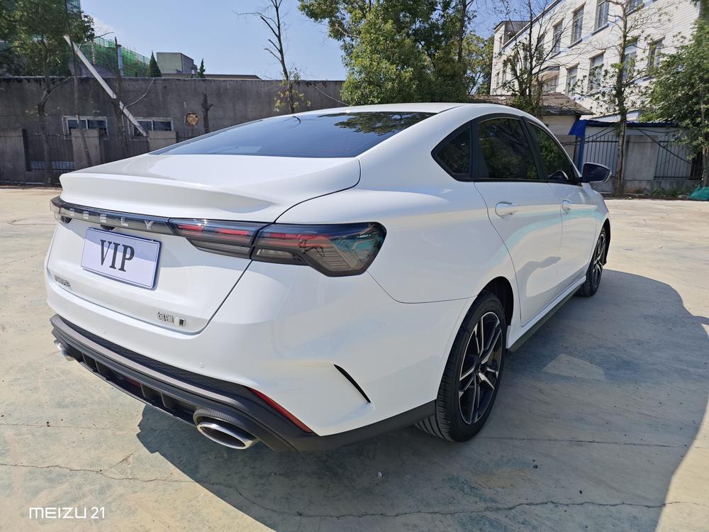 Geely Binrui