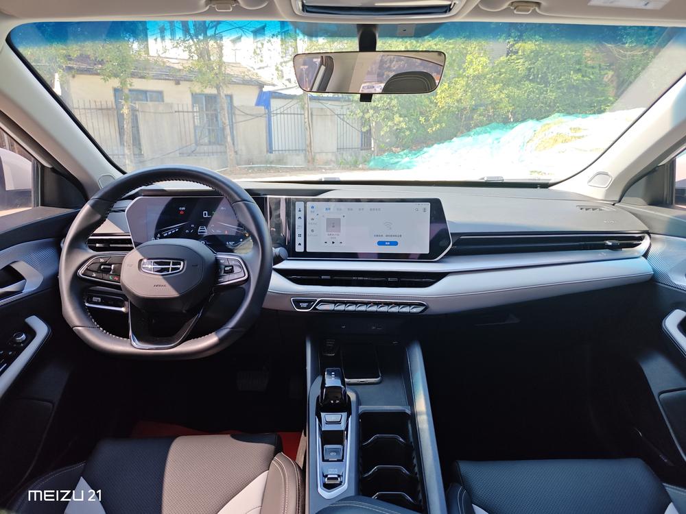 Geely Binrui