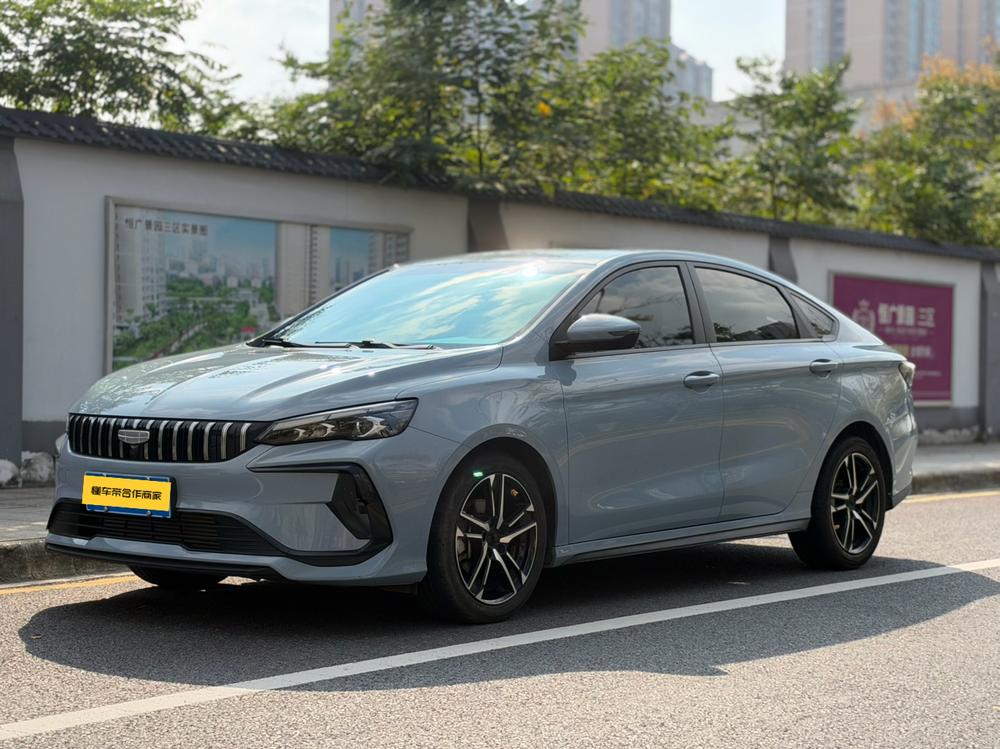 Geely Binrui