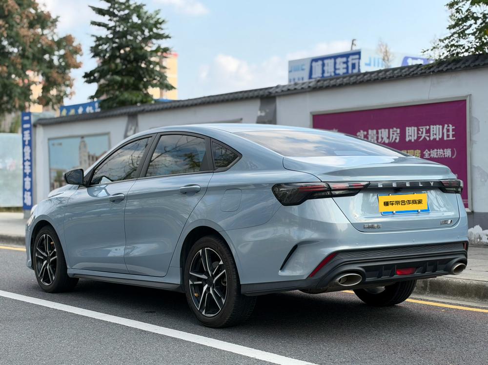 Geely Binrui