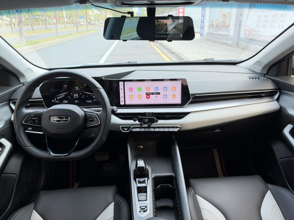 Geely Binrui