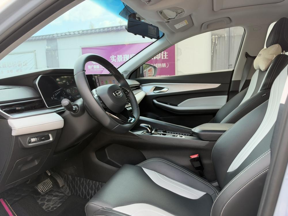 Geely Binrui