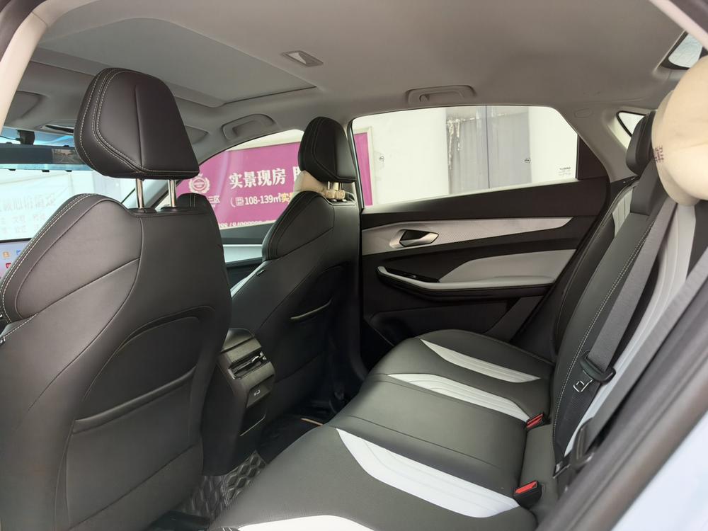 Geely Binrui