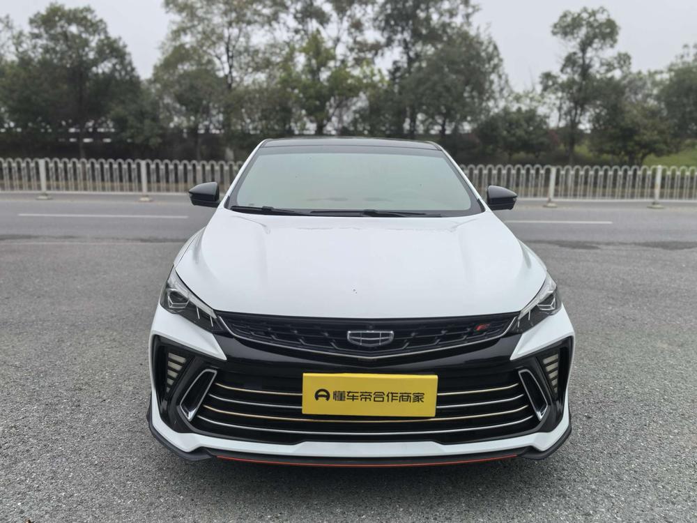Geely Binrui