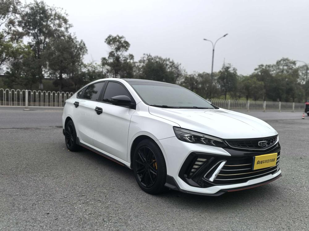 Geely Binrui
