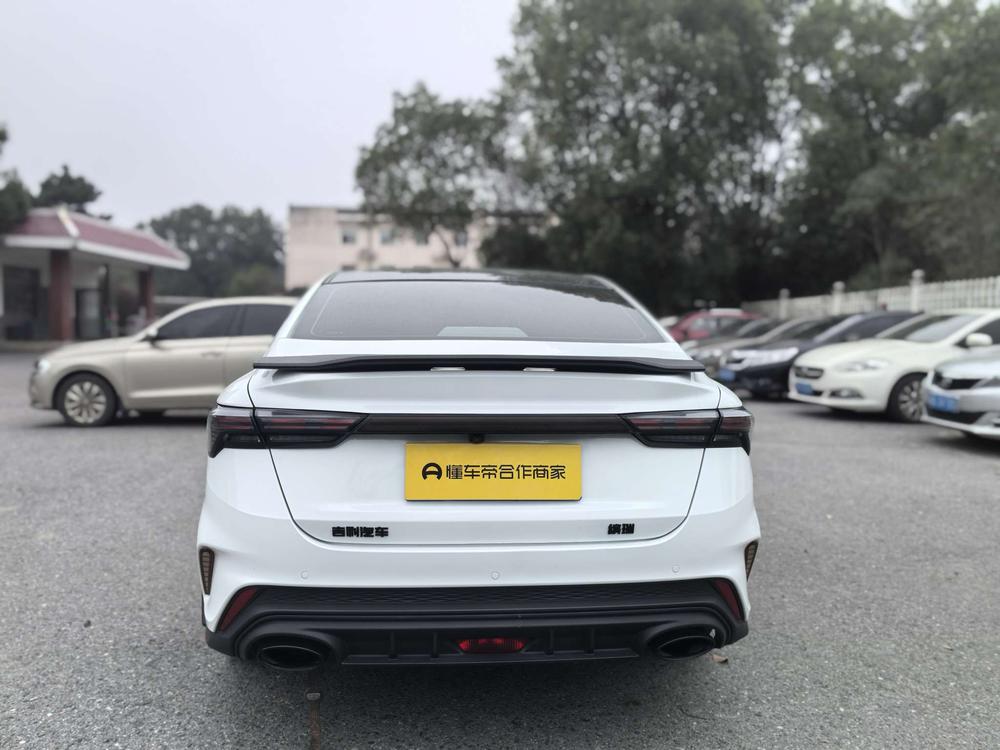 Geely Binrui