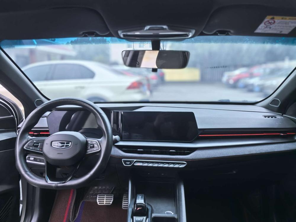 Geely Binrui