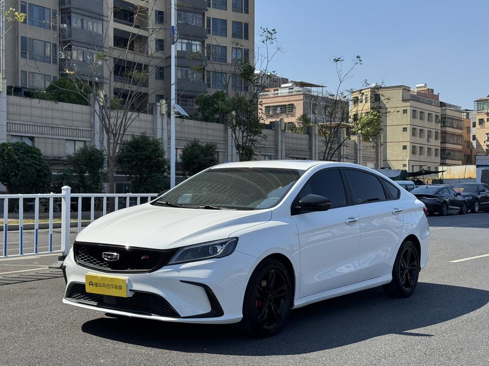 Geely Binrui
