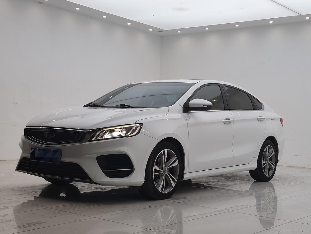 Geely Binrui