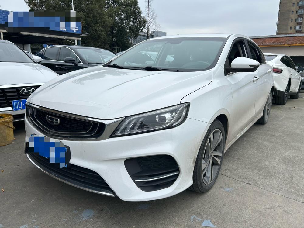 Geely Binrui
