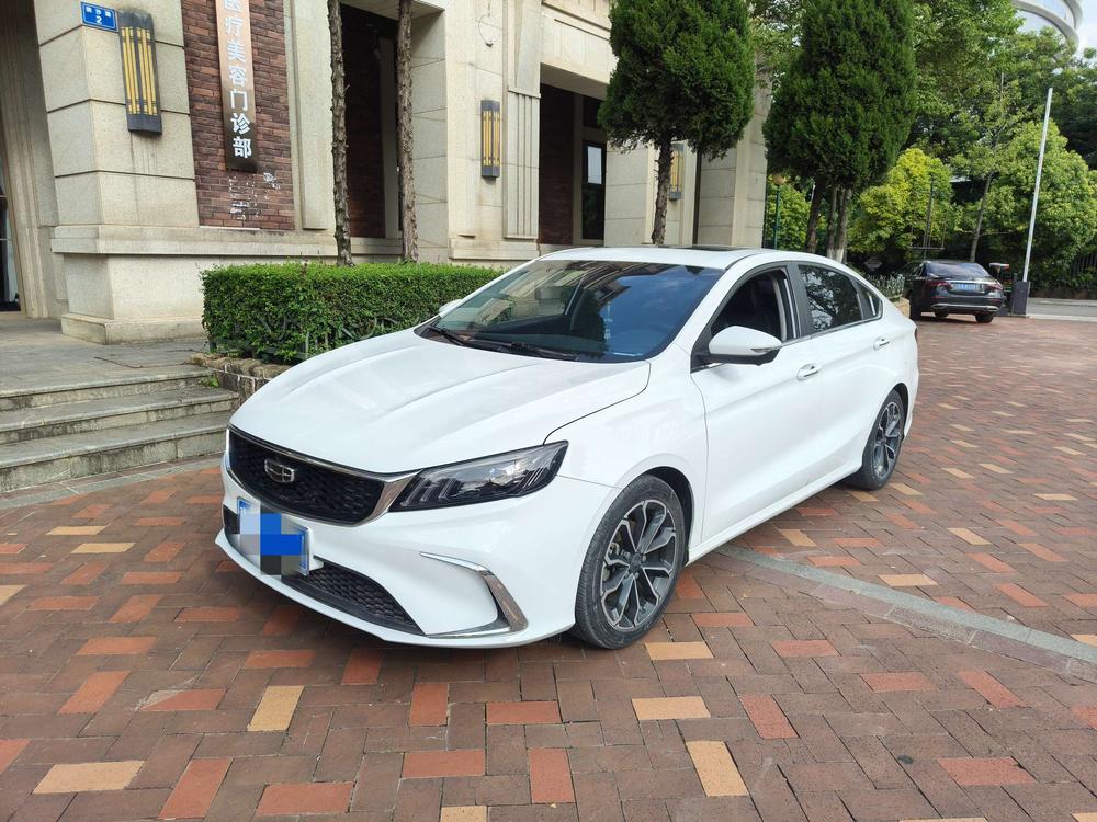 Geely Binrui