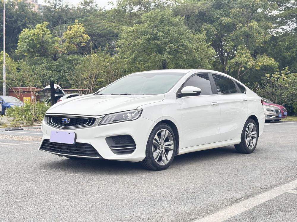 Geely Binrui