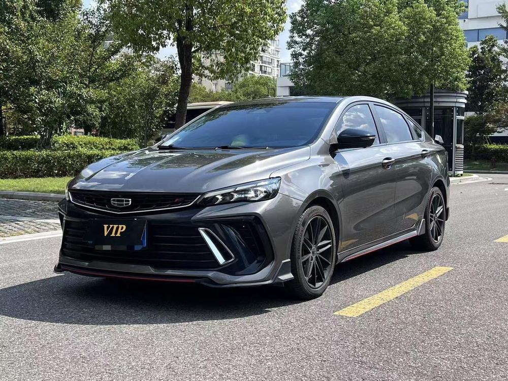 Geely Binrui