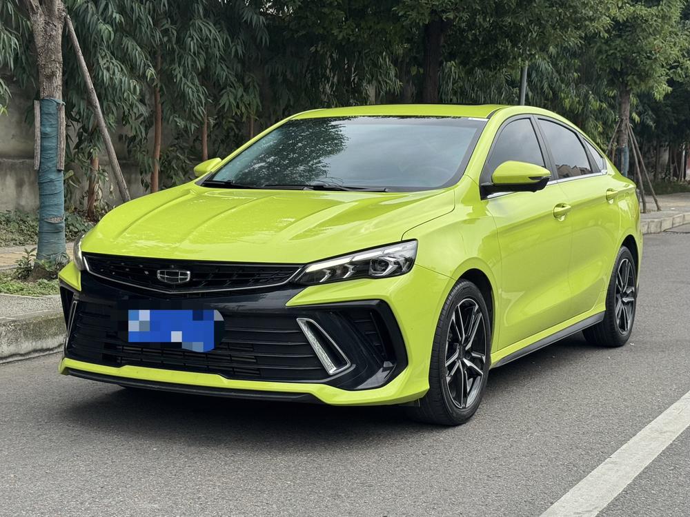 Geely Binrui