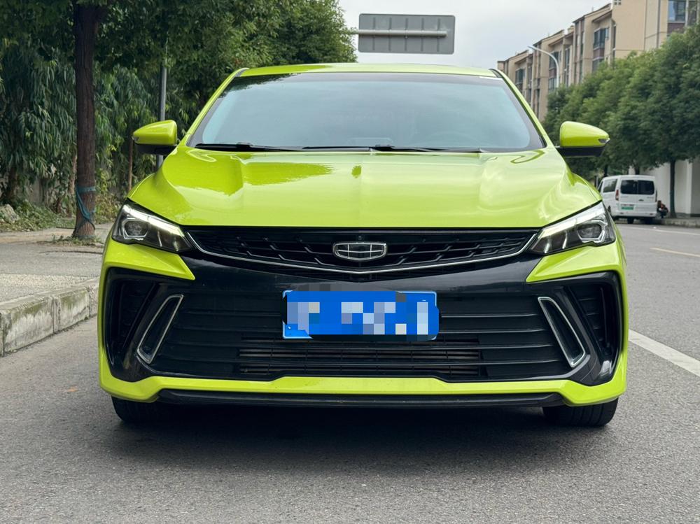 Geely Binrui