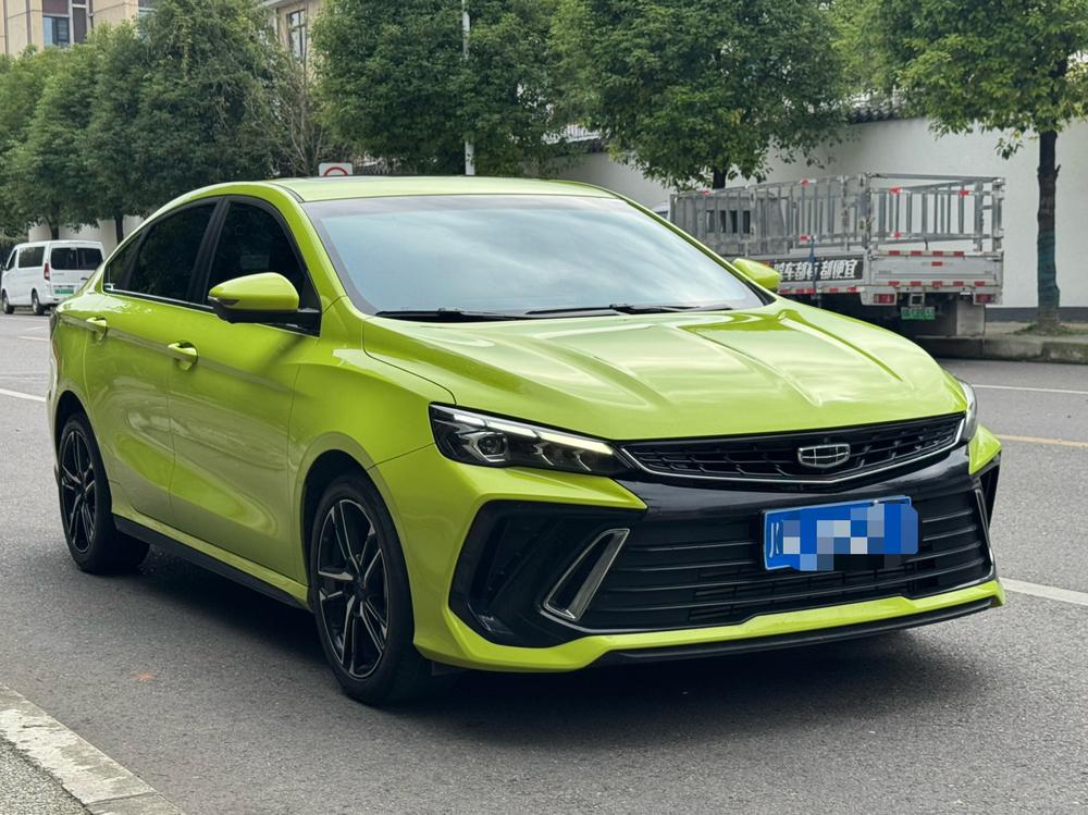Geely Binrui