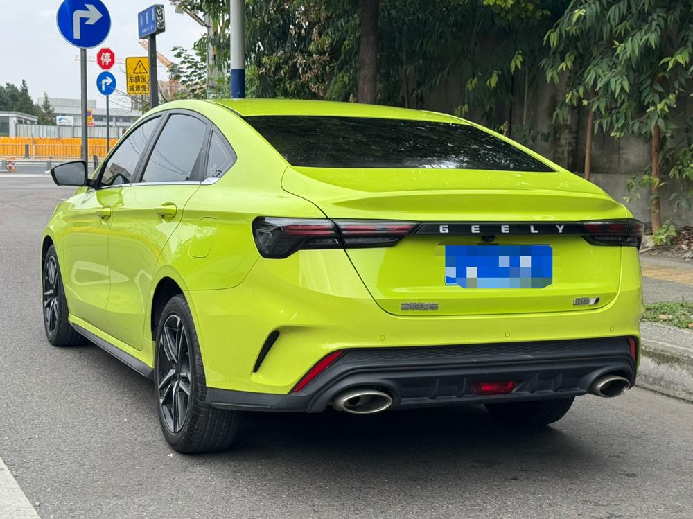 Geely Binrui