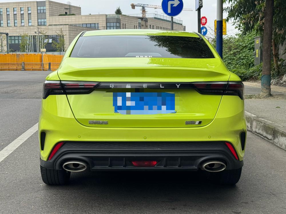 Geely Binrui