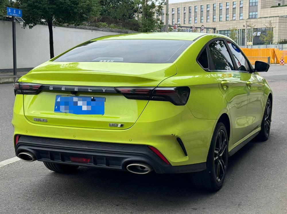 Geely Binrui