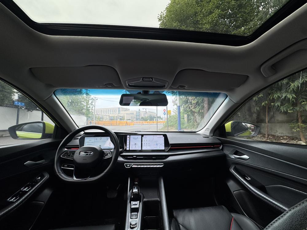 Geely Binrui