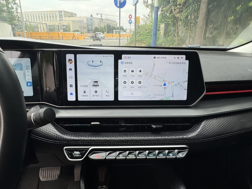 Geely Binrui