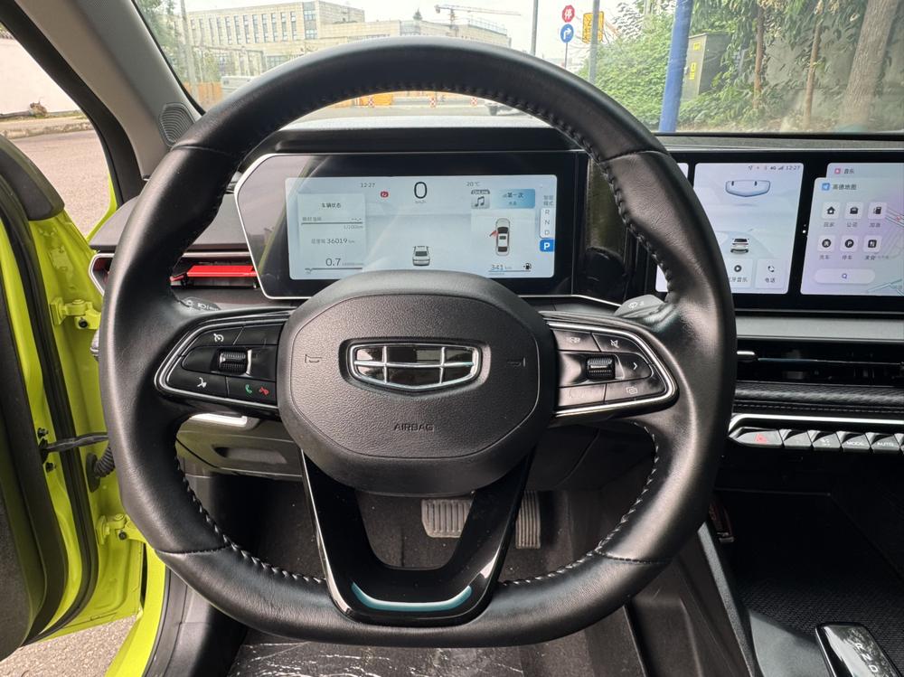Geely Binrui