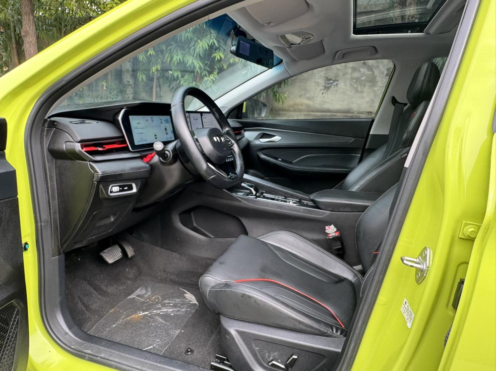 Geely Binrui