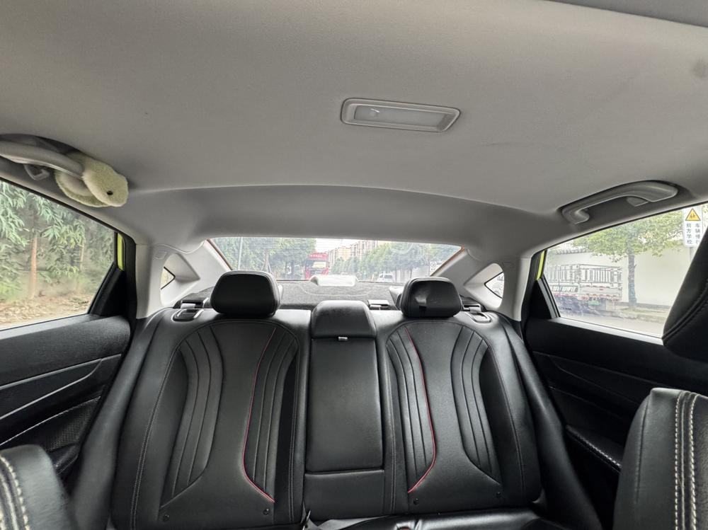 Geely Binrui