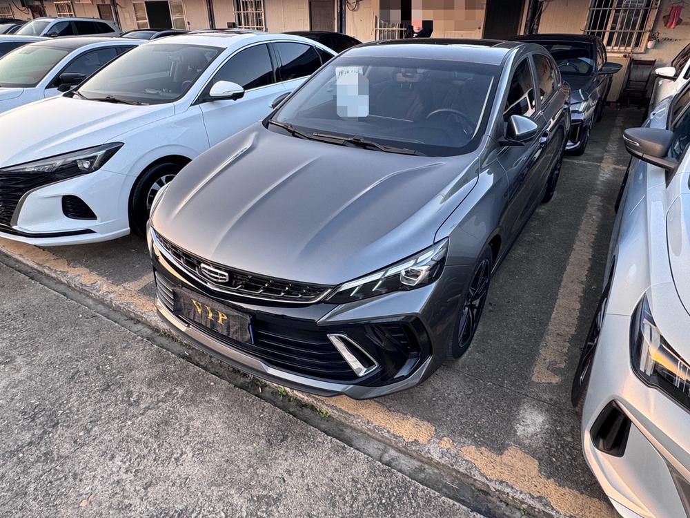 Geely Binrui