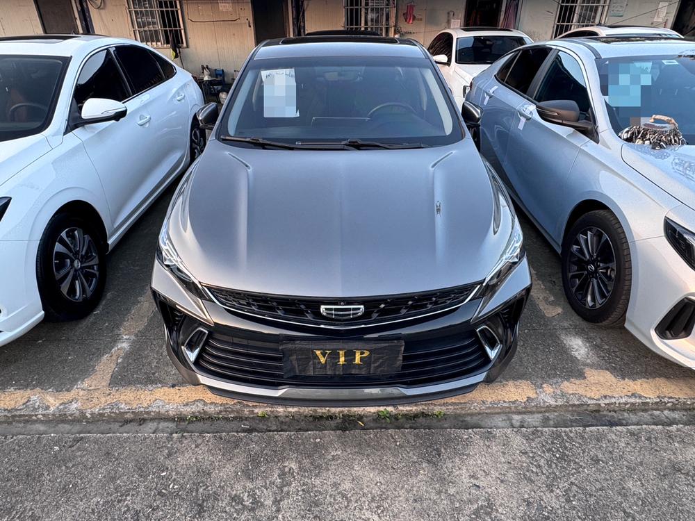Geely Binrui