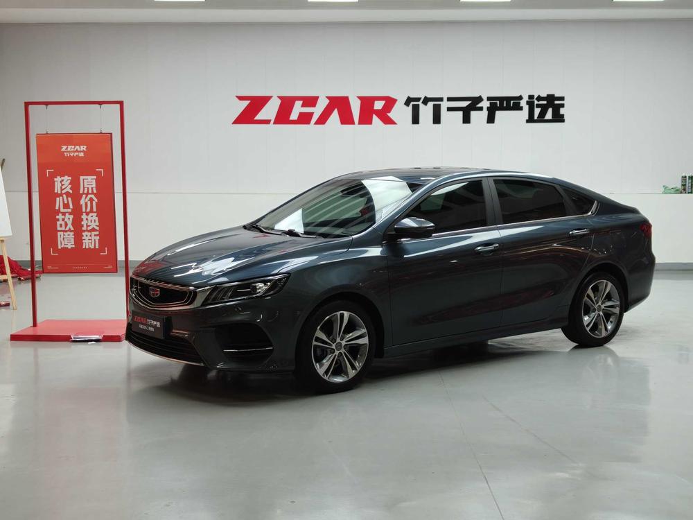 Geely Binrui