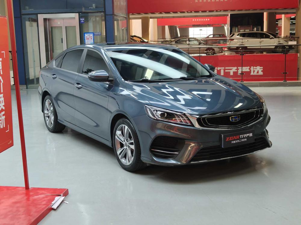 Geely Binrui