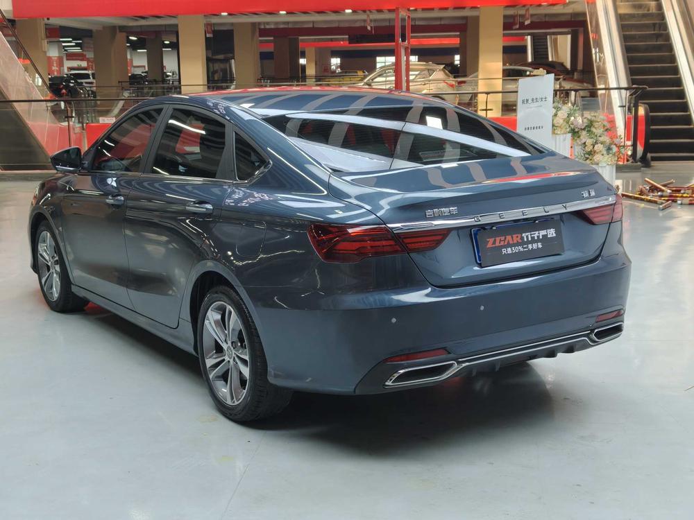 Geely Binrui
