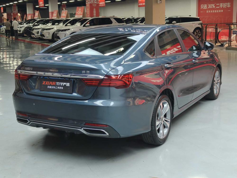 Geely Binrui