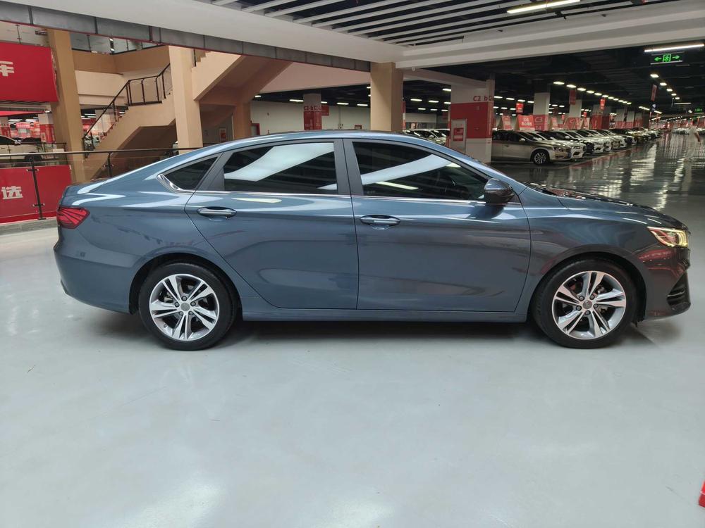 Geely Binrui