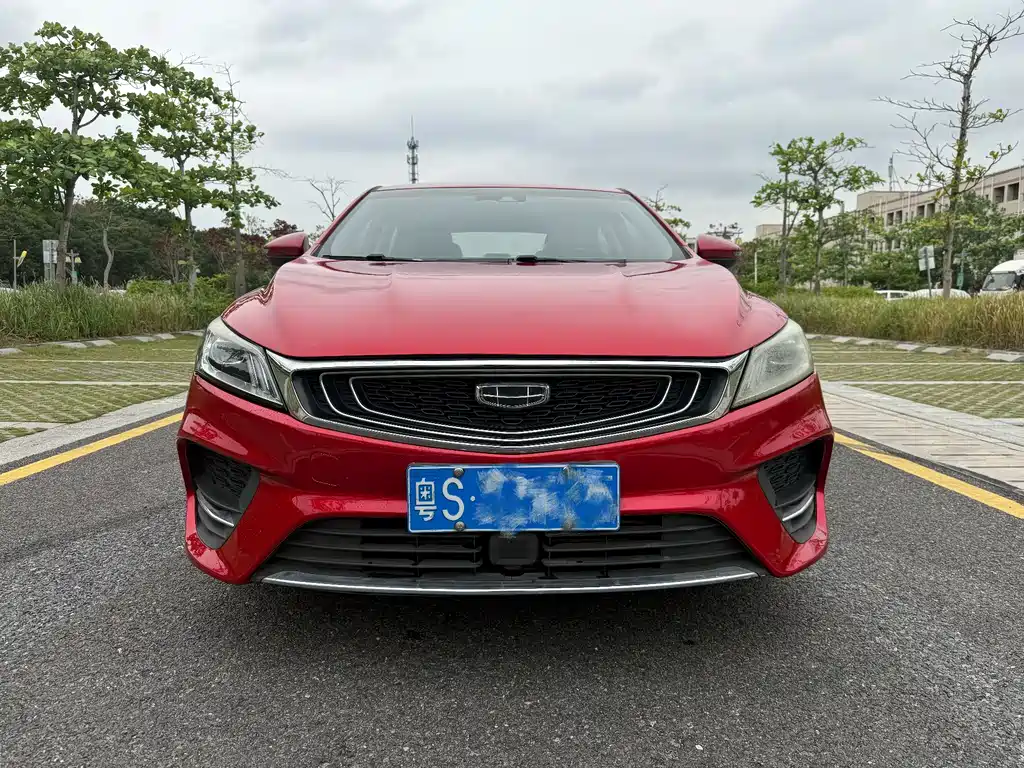Geely Binrui