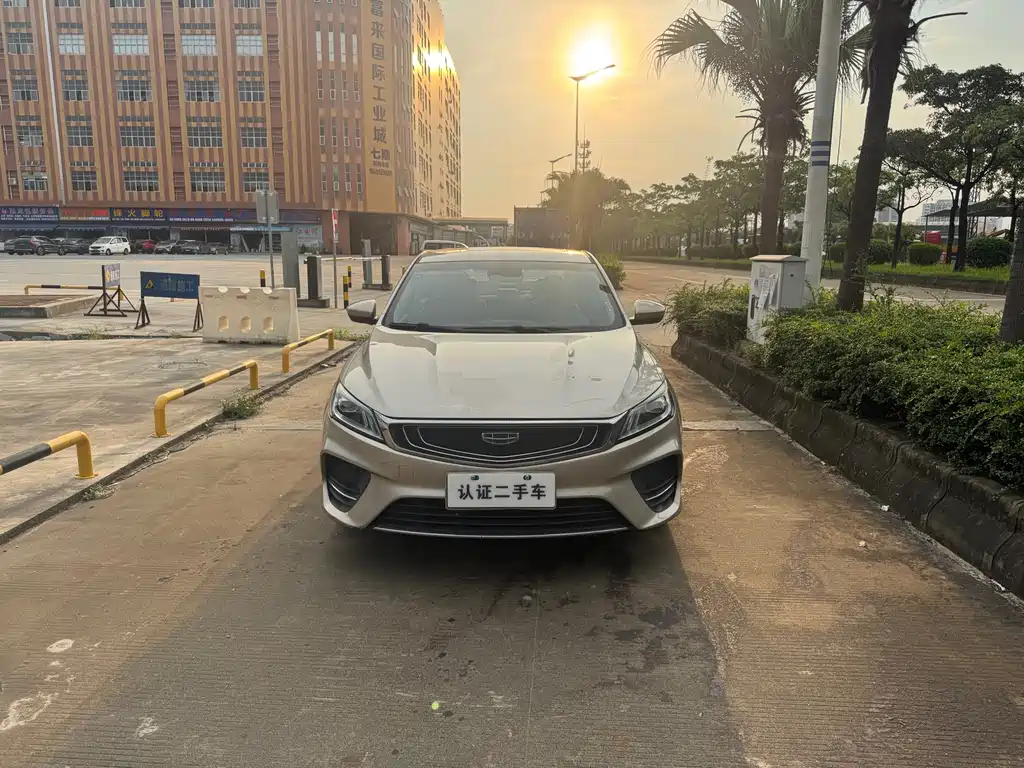 Geely Binrui
